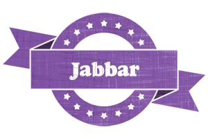 Jabbar royal logo