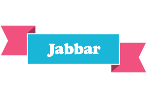 Jabbar today logo