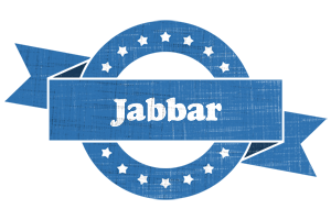 Jabbar trust logo