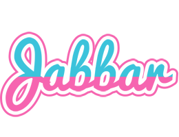 Jabbar woman logo