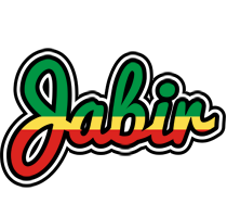 Jabir african logo