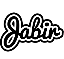 Jabir chess logo