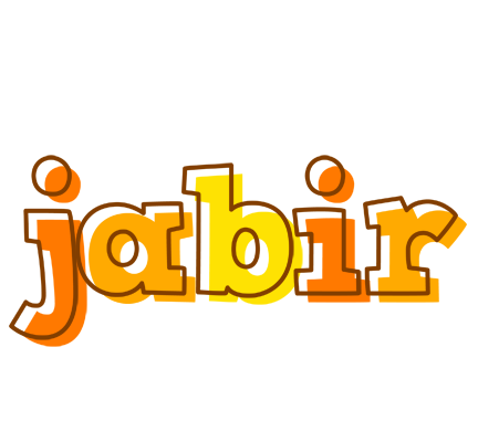 Jabir desert logo