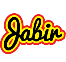 Jabir flaming logo