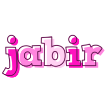 Jabir hello logo