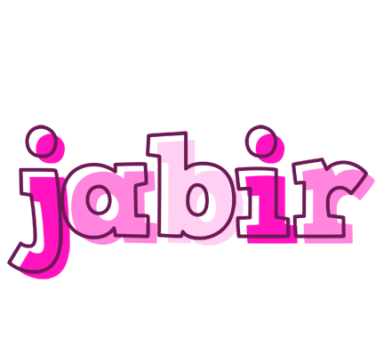 Jabir hello logo