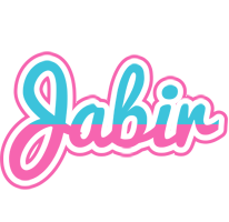 Jabir woman logo