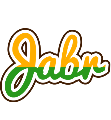 Jabr banana logo