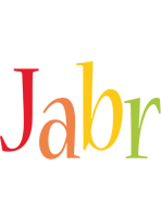 Jabr birthday logo