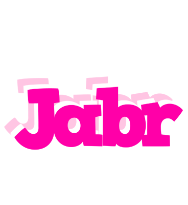 Jabr dancing logo