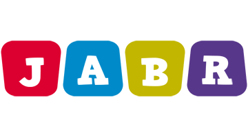 Jabr daycare logo