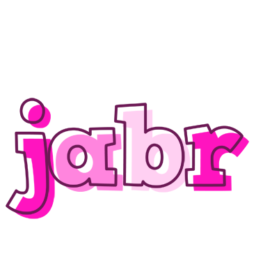 Jabr hello logo