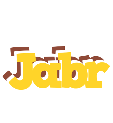 Jabr hotcup logo
