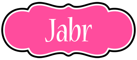 Jabr invitation logo