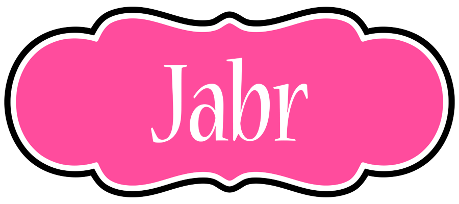 Jabr invitation logo