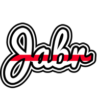 Jabr kingdom logo