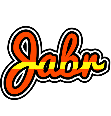 Jabr madrid logo