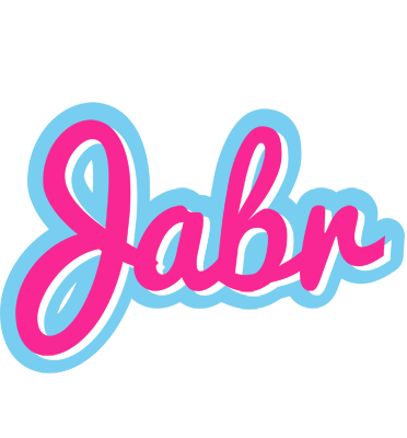 Jabr popstar logo