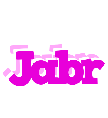 Jabr rumba logo