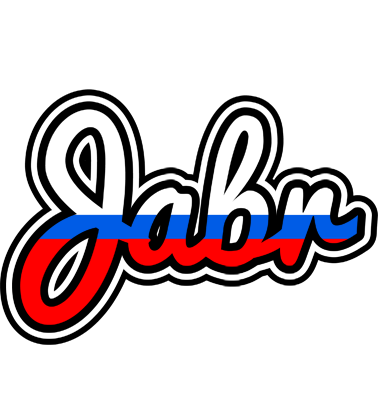 Jabr russia logo