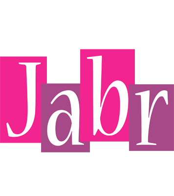 Jabr whine logo