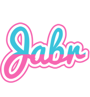 Jabr woman logo