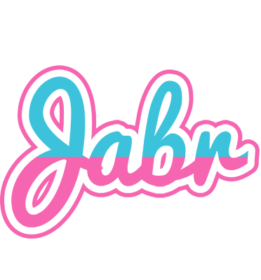 Jabr woman logo