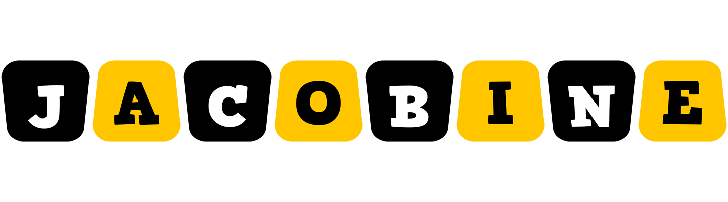 Jacobine boots logo