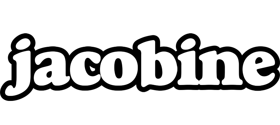 Jacobine panda logo