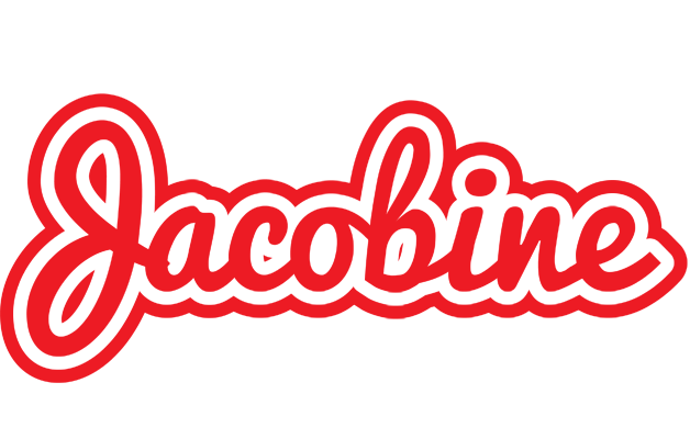 Jacobine sunshine logo