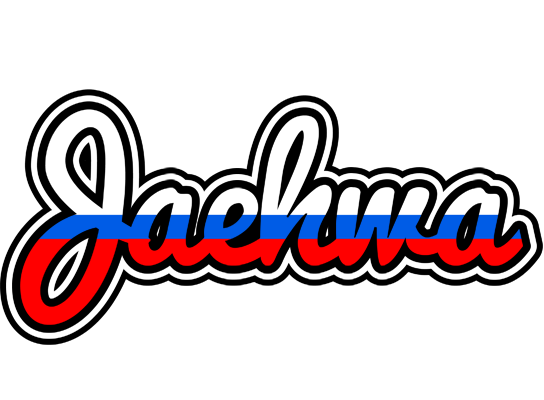 Jaehwa russia logo