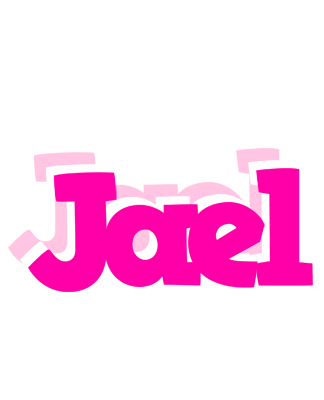 Jael dancing logo
