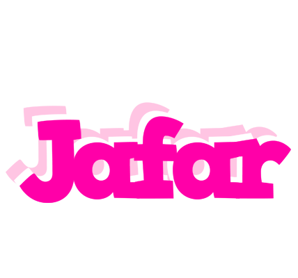Jafar dancing logo