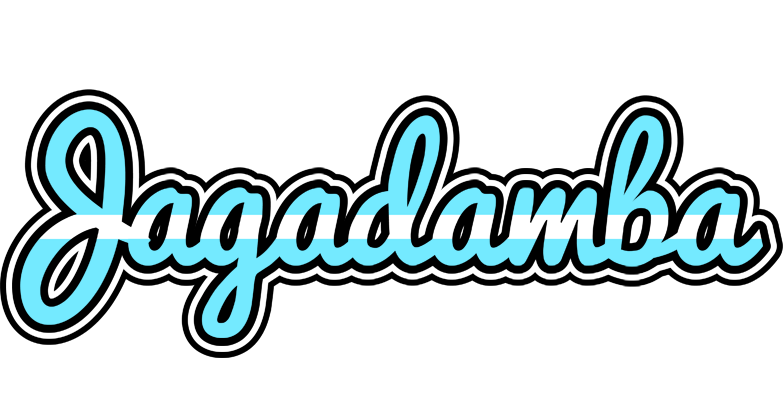 Jagadamba argentine logo