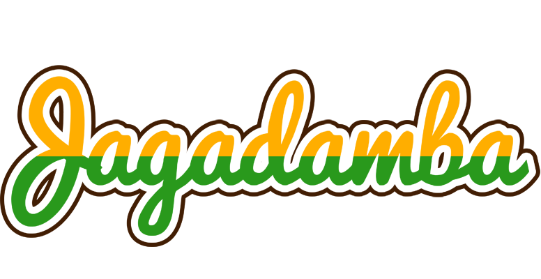Jagadamba banana logo