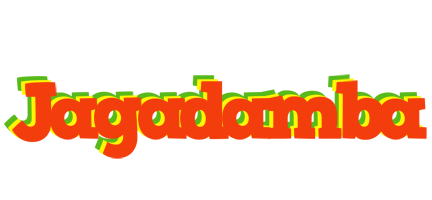 Jagadamba bbq logo