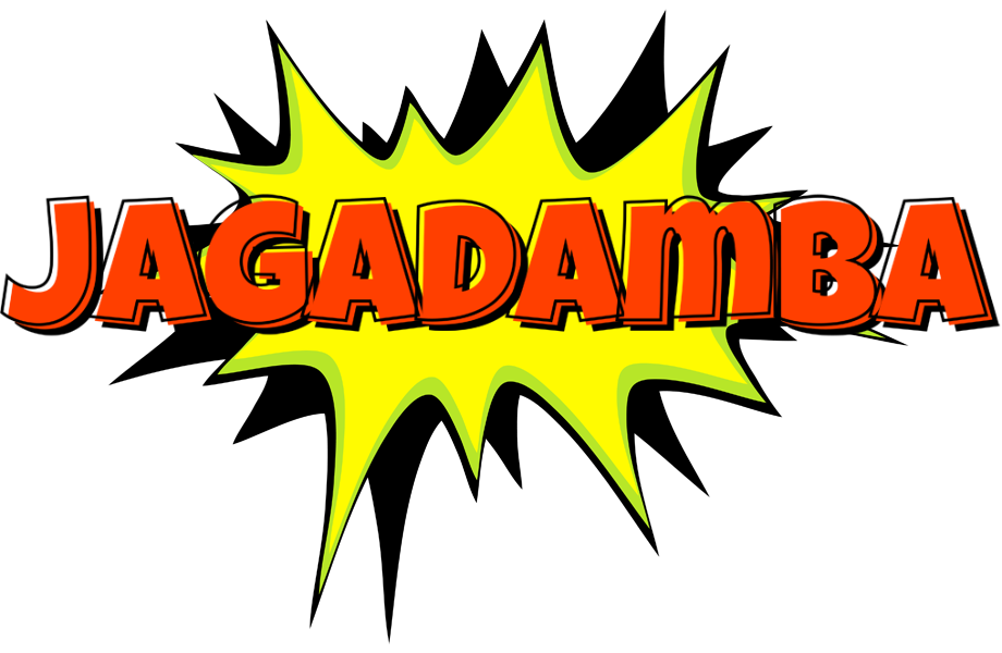 Jagadamba bigfoot logo