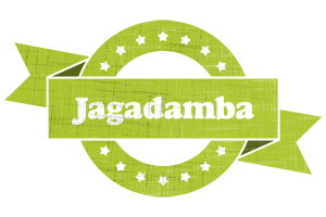 Jagadamba change logo