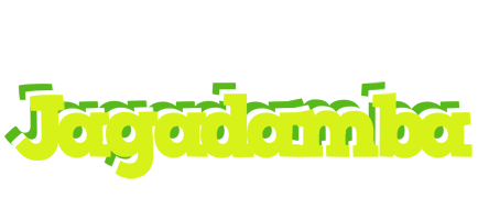 Jagadamba citrus logo