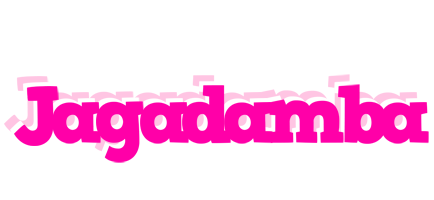 Jagadamba dancing logo