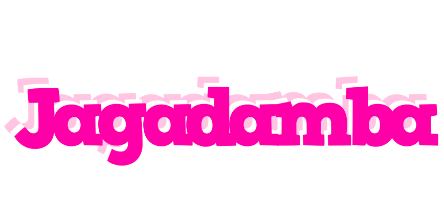 Jagadamba dancing logo