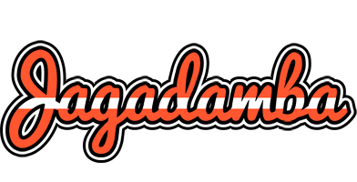 Jagadamba denmark logo