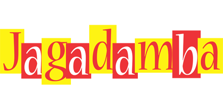 Jagadamba errors logo