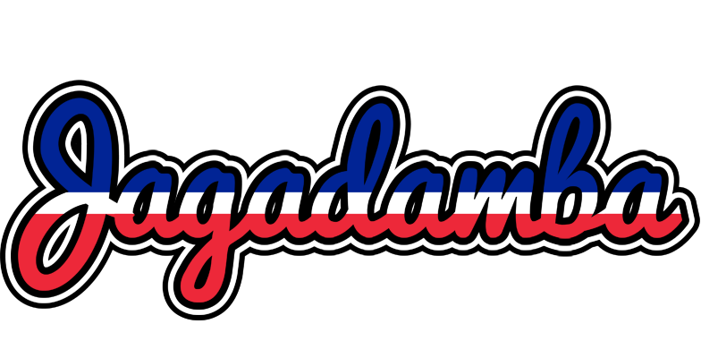 Jagadamba france logo