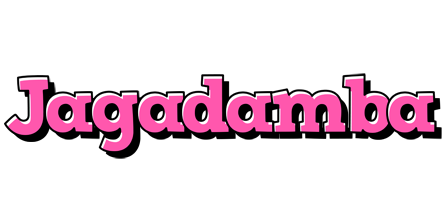 Jagadamba girlish logo