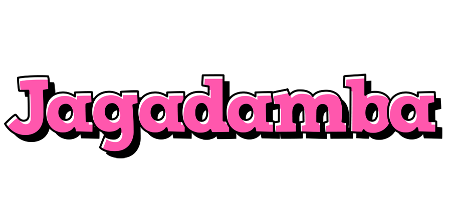 Jagadamba girlish logo