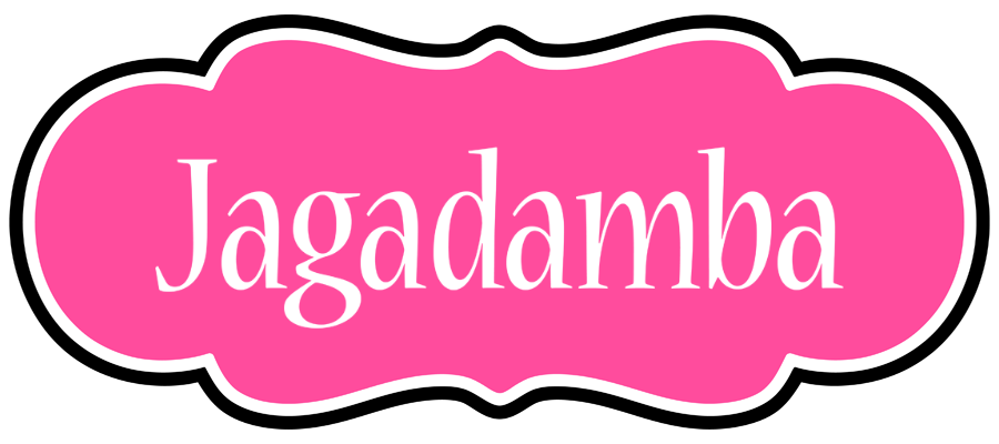 Jagadamba invitation logo