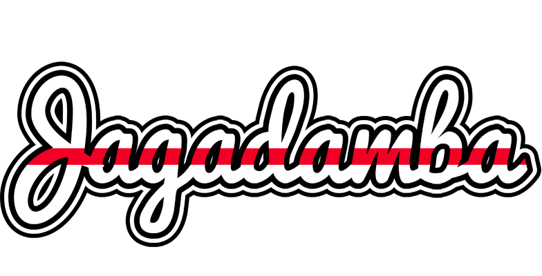 Jagadamba kingdom logo