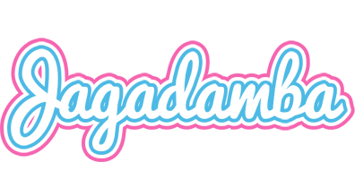 Jagadamba outdoors logo