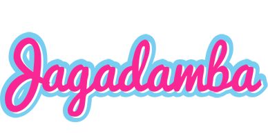 Jagadamba popstar logo